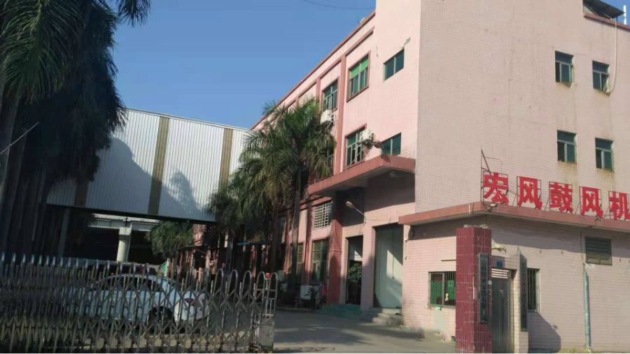 公司简介(图1)
