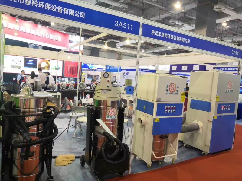 公司展会
