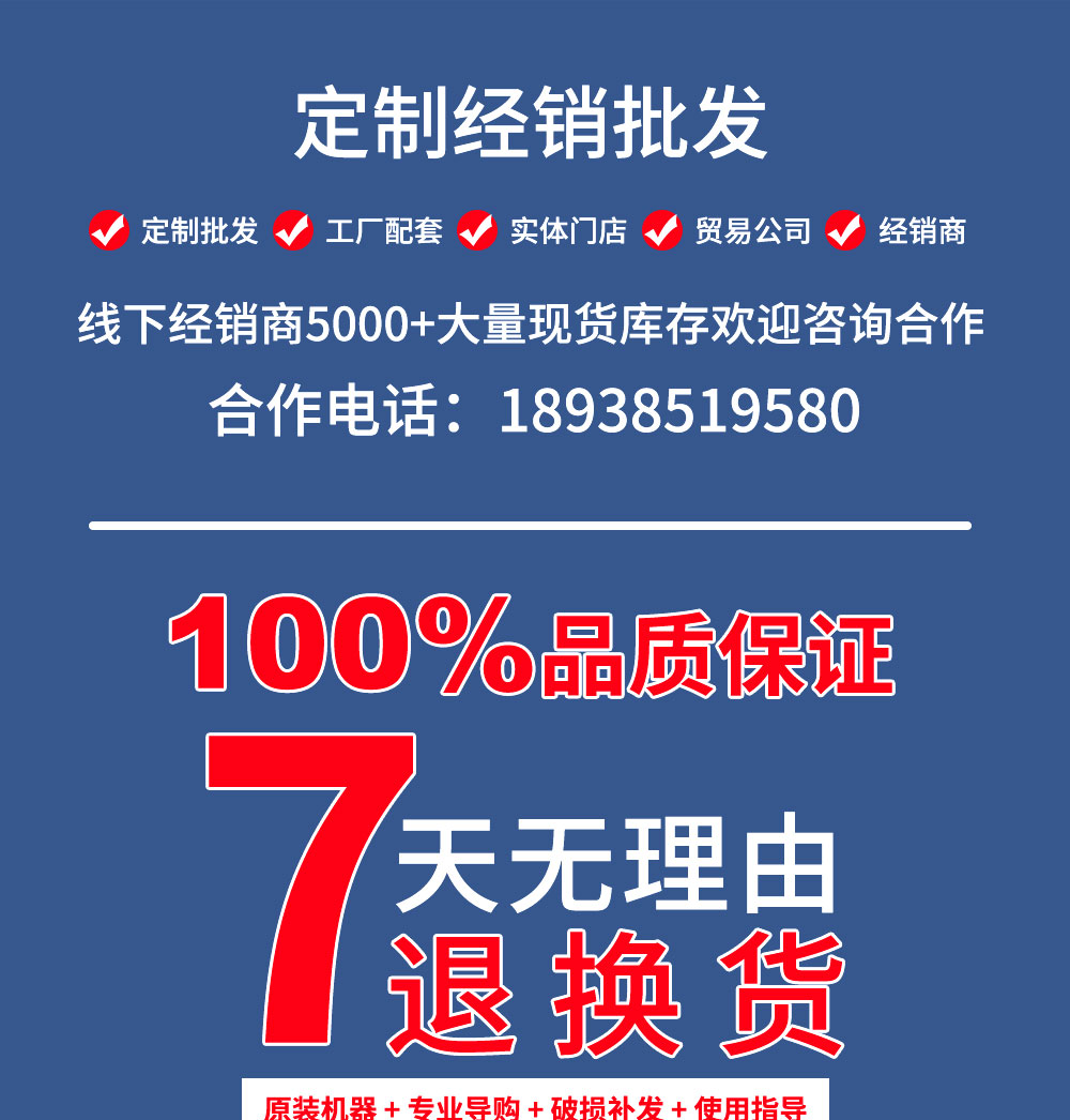 宏风PF系列(图1)