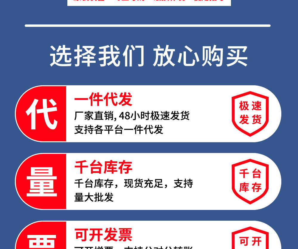 宏风PF系列(图2)