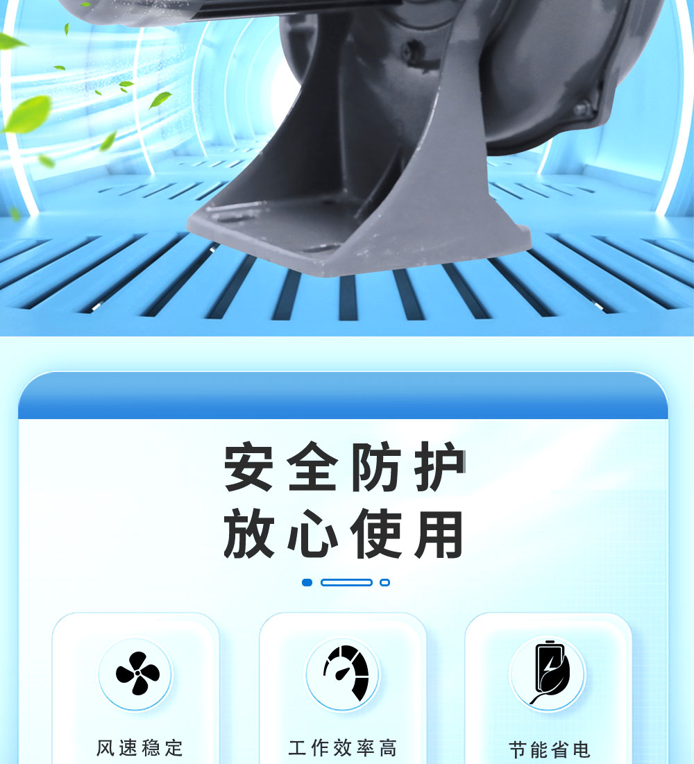 宏风PF系列(图5)