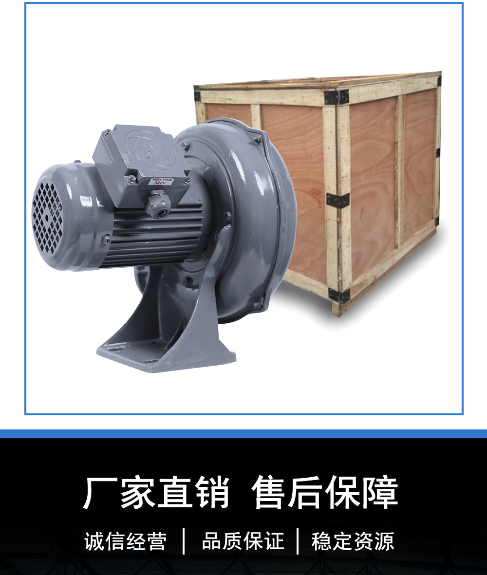 宏风PF系列(图22)