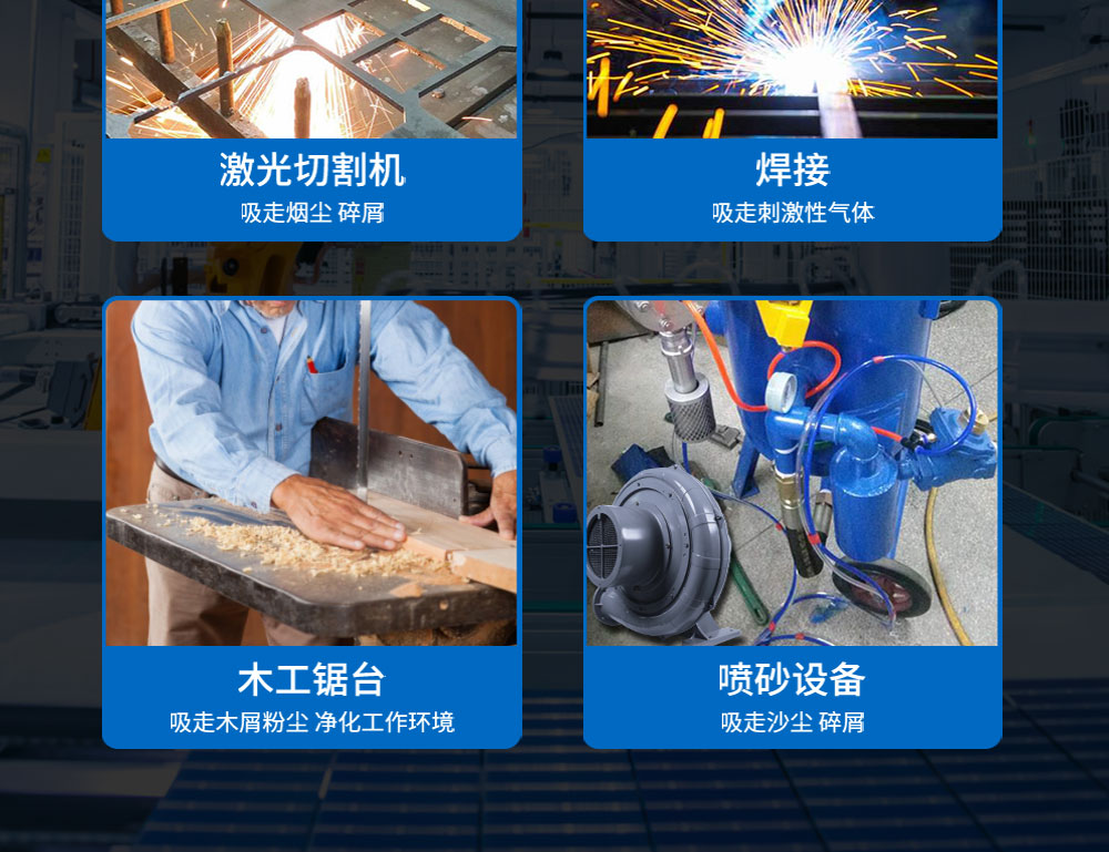 宏风PF系列(图24)