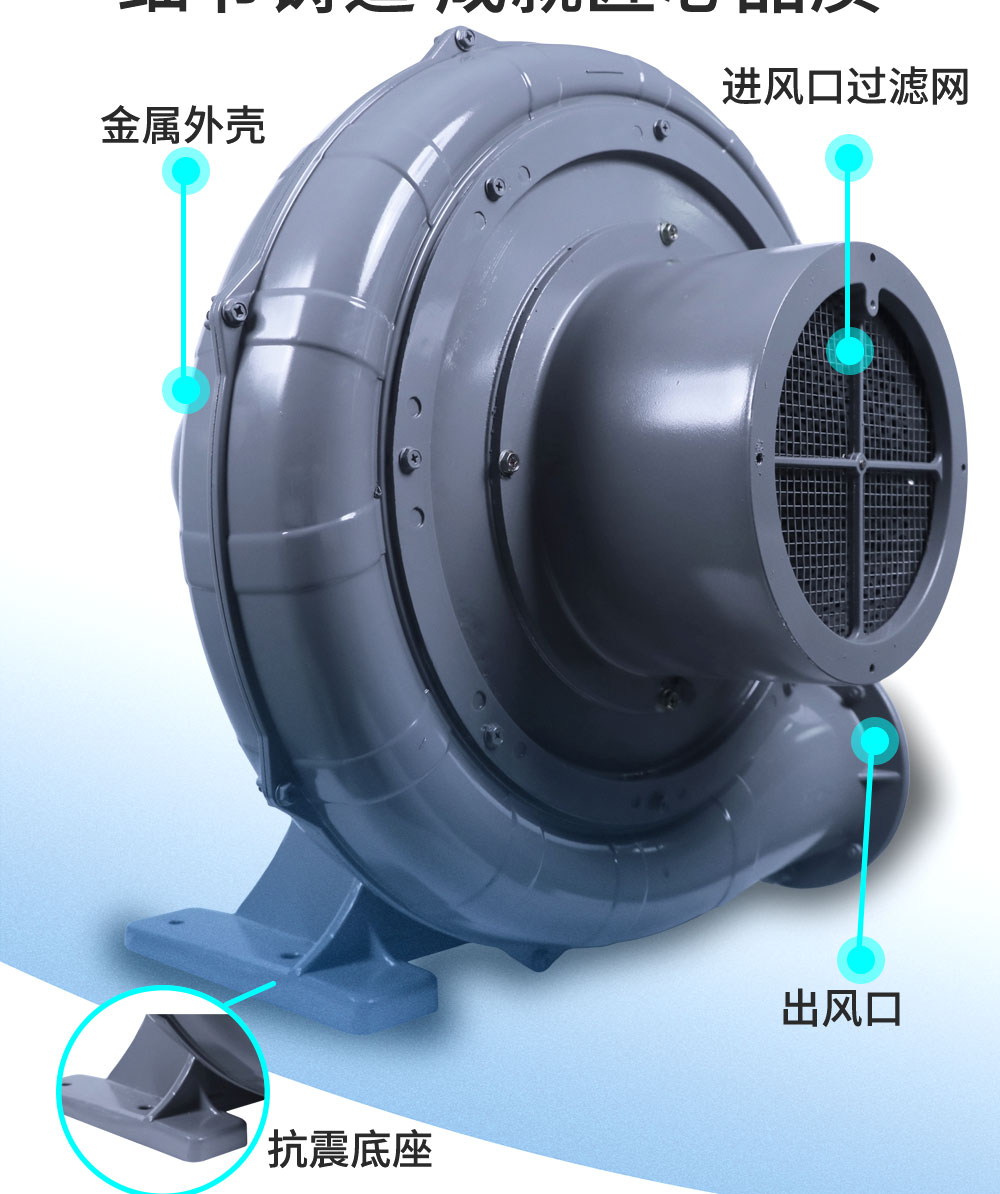 宏风TB系列(图6)