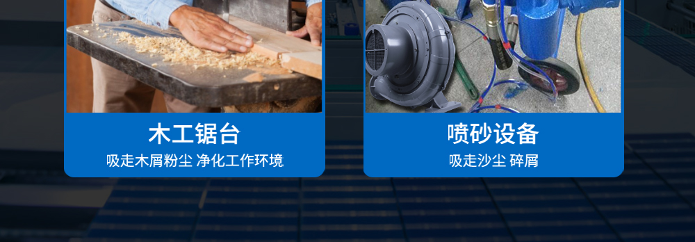 宏风TB系列(图20)