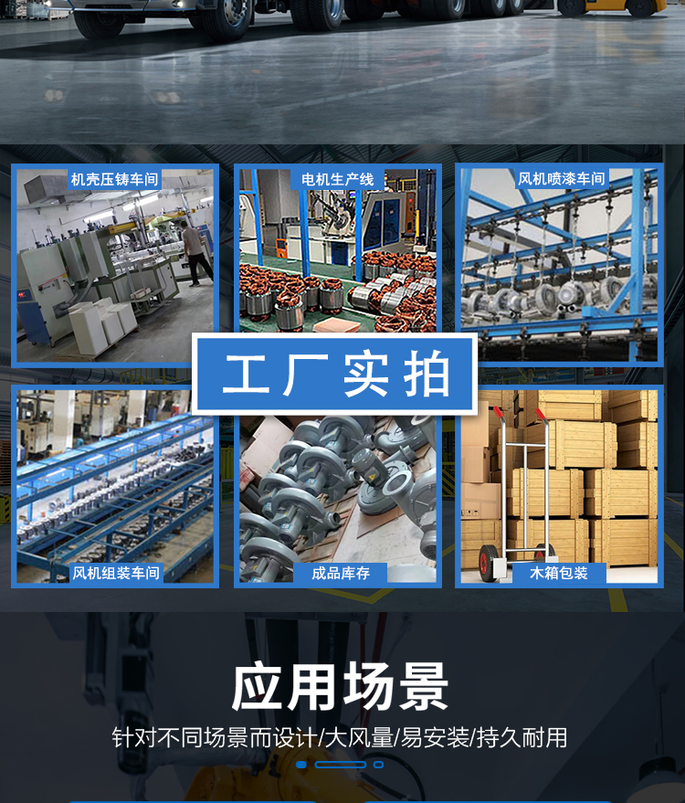 宏风永磁高速鼓风机(图15)