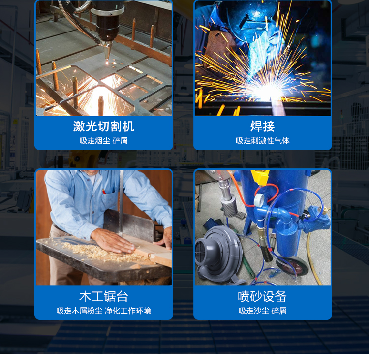 宏风永磁高速鼓风机(图16)