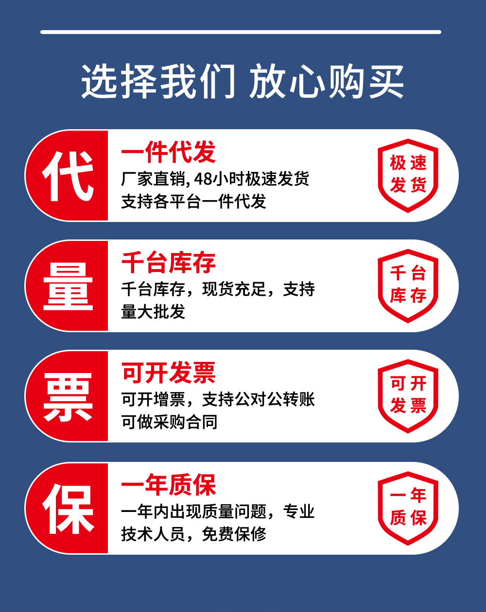 宏风LK系列(图2)