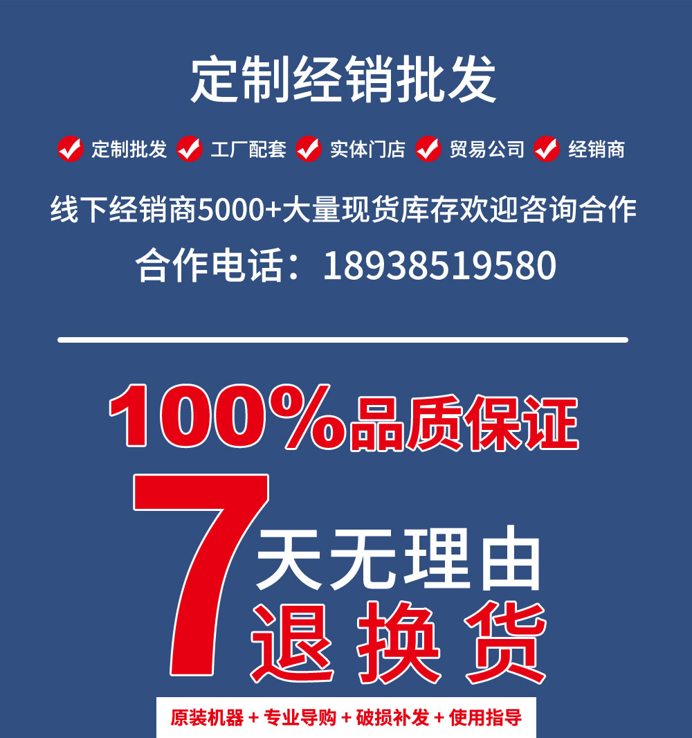 宏风LK系列(图1)