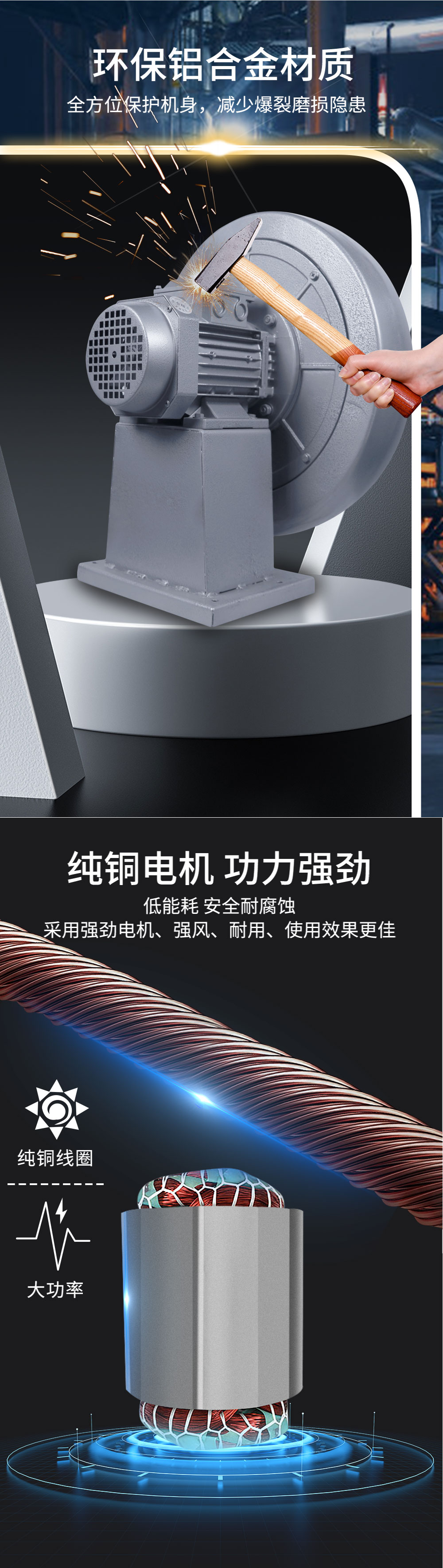 宏风LK系列(图8)