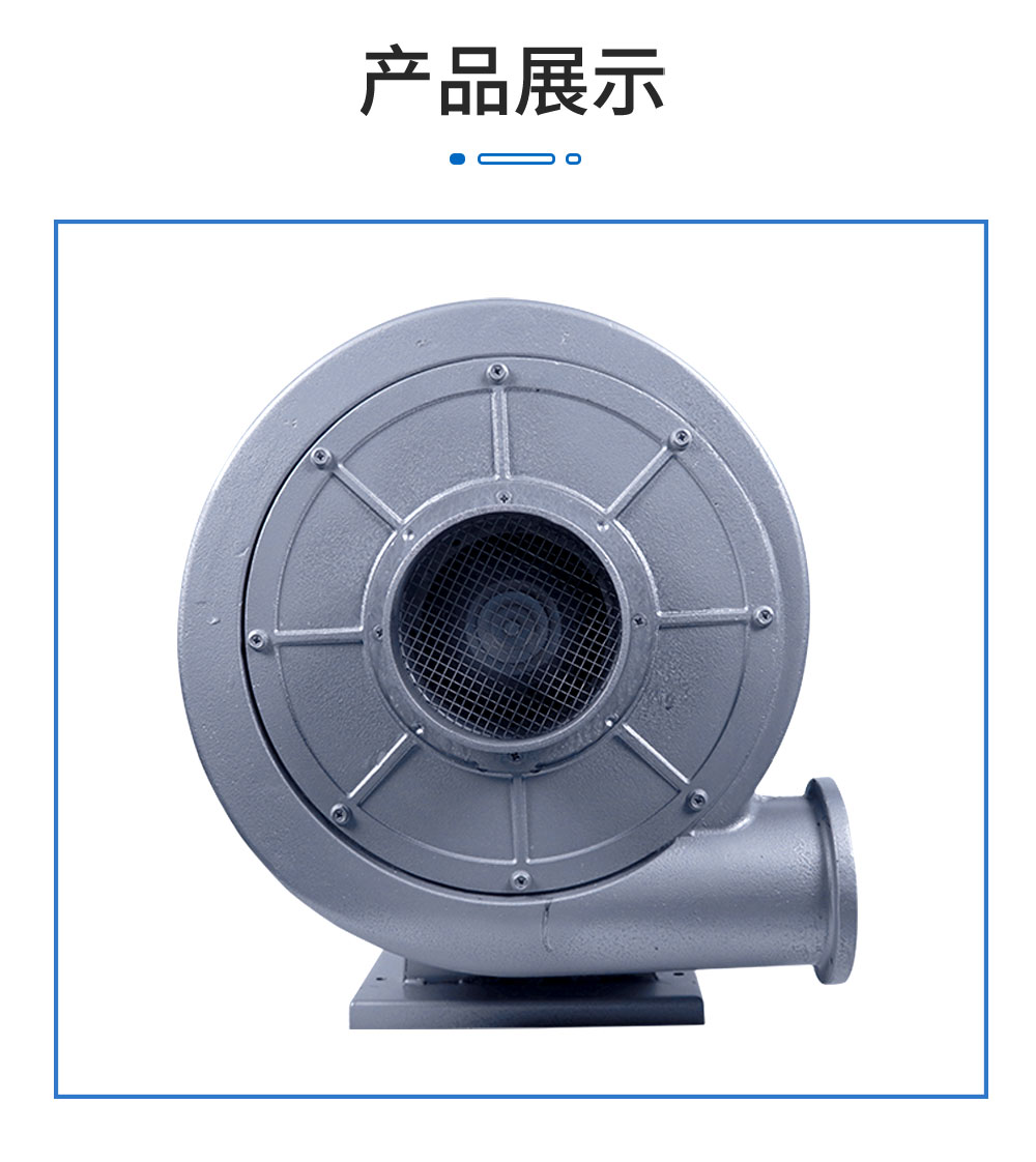 宏风LK系列(图11)